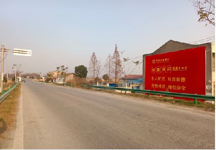 信阳墙体广告是如何印刷的？