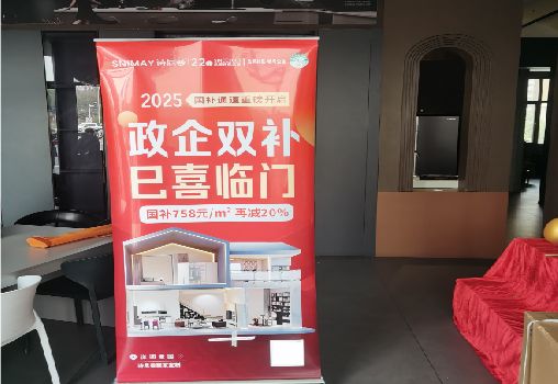 信阳户内写真的特点是什么？