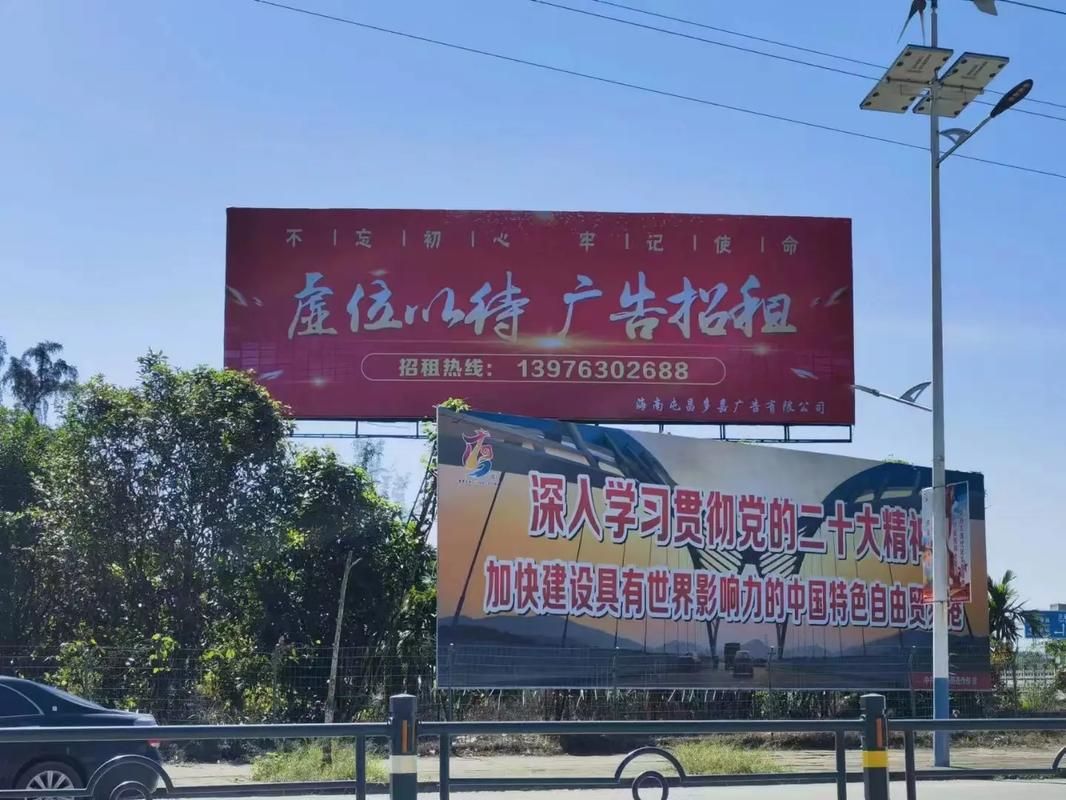 信阳户外大牌广告如何能帮助客户实现精准投放、效果翻倍？