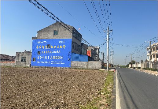 信阳墙体广告用的是什么漆？