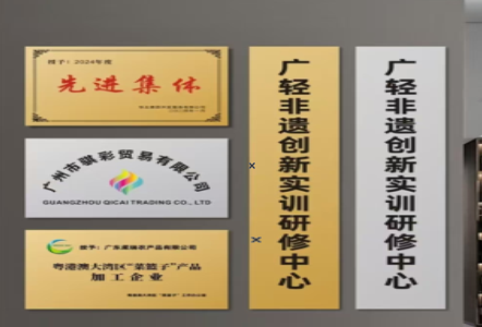 信阳不锈钢腐蚀牌制作流程