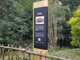 信阳标识牌材料选择和运用的注意事项
