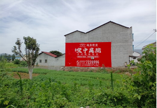 信阳做墙体广告的意义