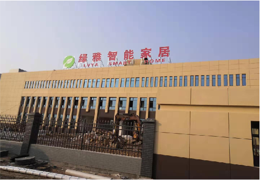 信阳如何选择大楼发光字？