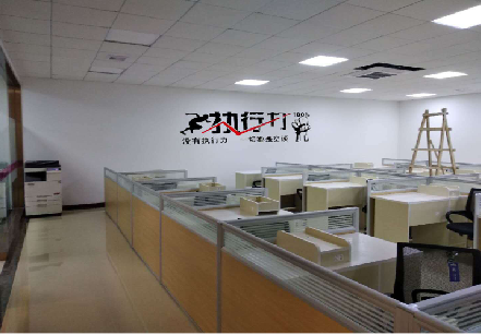 信阳企业文化墙可以分为哪几个板块？