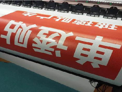 信阳单透的特点和效果。