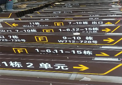 信阳广告标识中，常见的几种安装方式。