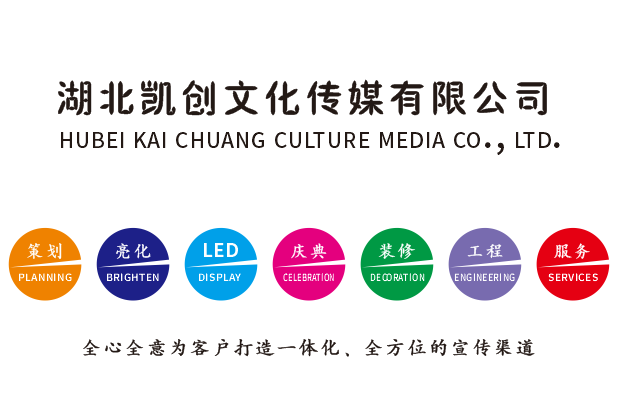 信阳广告设计公司未来的发展趋势。