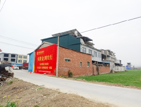 信阳制作墙体广告思路。