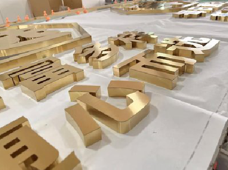 信阳拉丝不锈钢字的特点。