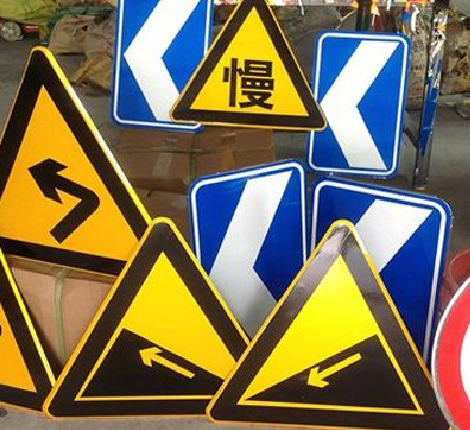 信阳标识标牌中颜色的确定是很重要的。