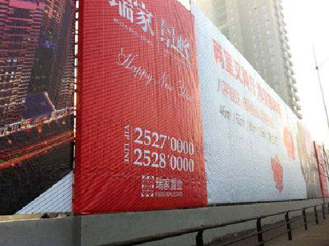 信阳如何长久保持户外喷画的质量？