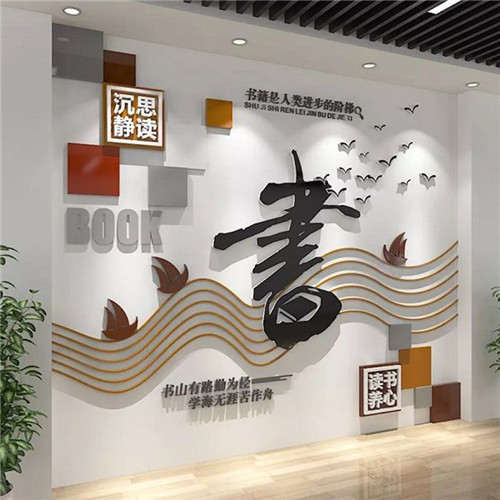 信阳企业形象墙场景化设计思路